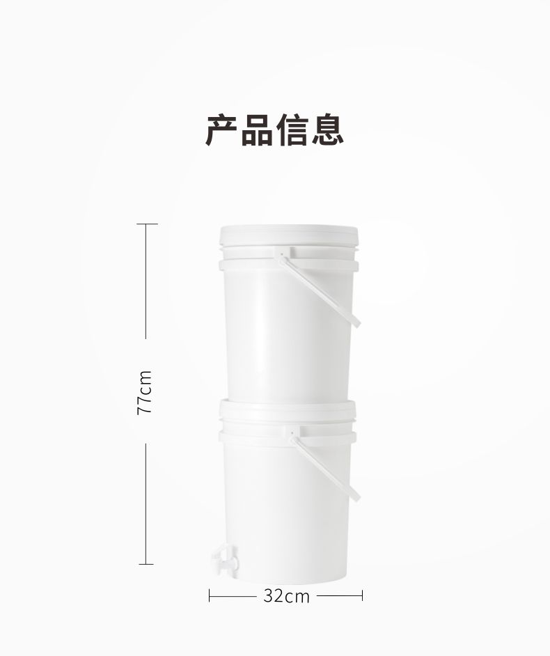 凈易滲漏式重力凈水器應急救災凈水器HF523技術參數(shù)