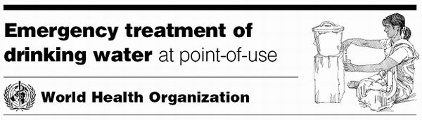 世界衛(wèi)生組織應(yīng)急飲用水處理