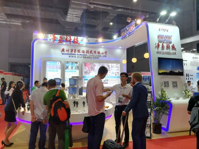 凈易科技在AQUATECH CHINA