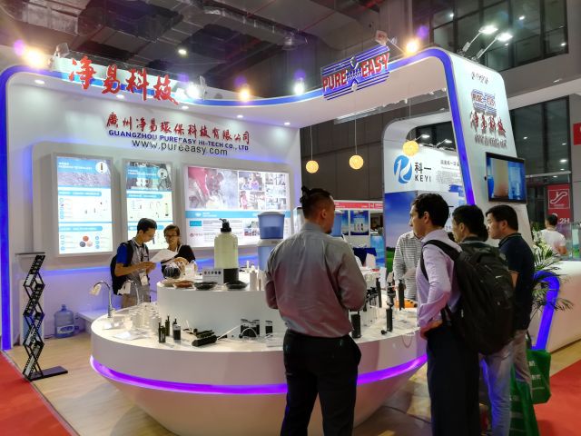 凈易科技在AQUATECH CHINA上海水展