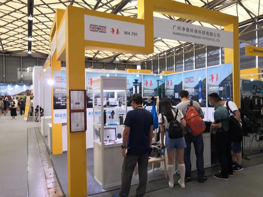 凈易科技在ISPO Shanghai 2020展出戶外凈水器